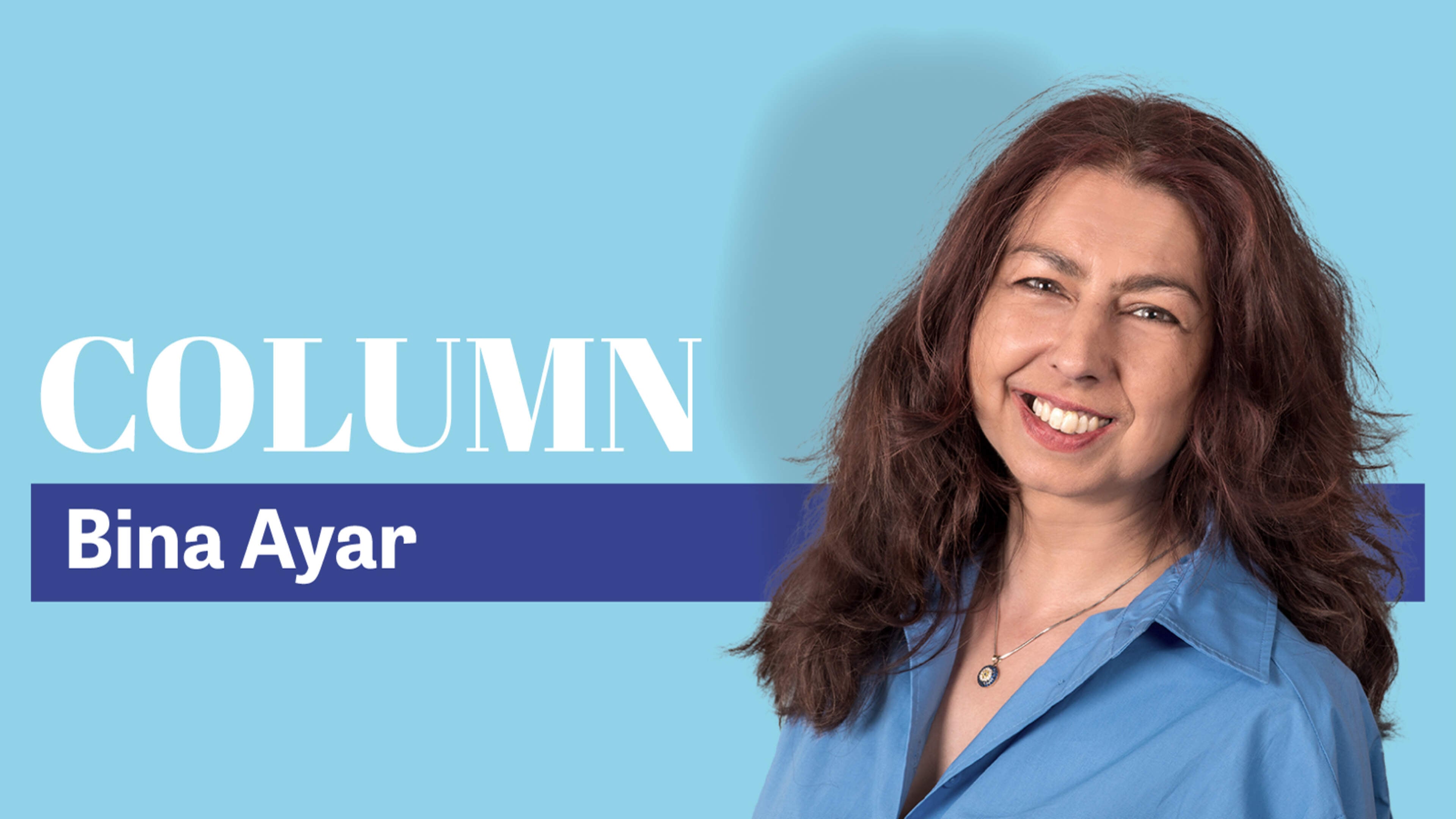 Bina Ayar: je thuis voelen in een land dat niet zichzelf wil zijn is lastig