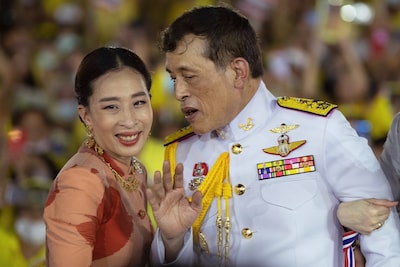 Thaise prinses Bajrakitiyabha (47) overleden na ruim drie jaar coma