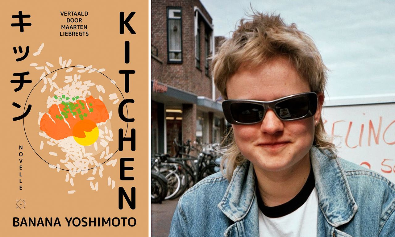 ‘Dit boek geeft me ontzettend veel veerkracht’